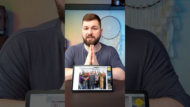 Полезная встреча с отстеопатом в Москве смотреть онлайн