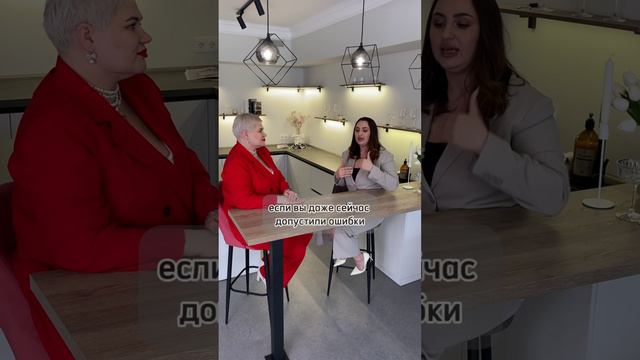 Главные ошибки при выходе на Wildberries