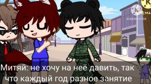 27 августа 2024 год