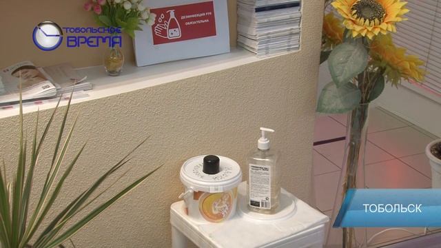 QR КОДЫ ПО НОВОМУ смотреть онлайн