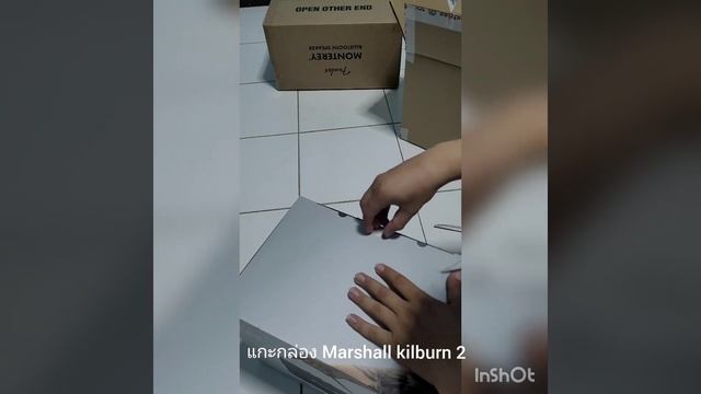 แกะกล่อง Marshall kilburn 2 смотреть онлайн