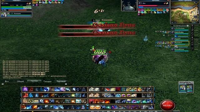 Раста  VS  Смоук