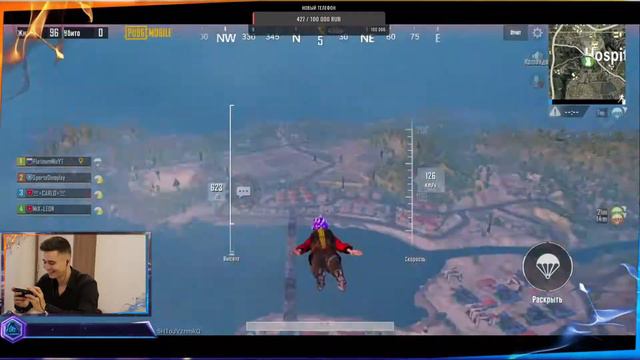 ИГРАЮ В PUBG MOBILE ! БЕРУ АСА И ВОССТАНАВЛИВАЮ СКИЛЛ смотреть онлайн