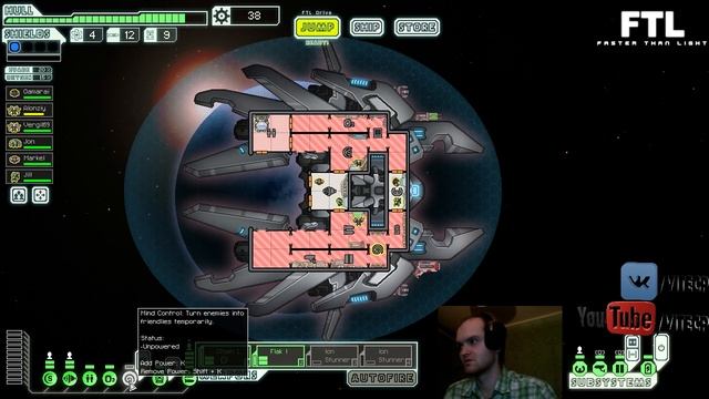 FTL: Faster Than Light Advanced Прохождение. Lanius Cruiser Type A: Изучаем новенького