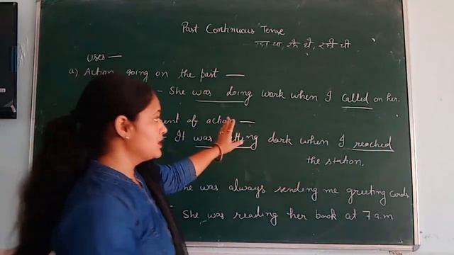 Past Continuous Tense смотреть онлайн