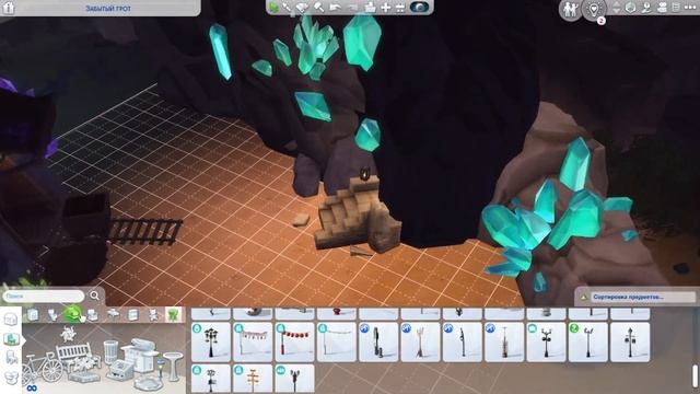 Забытый грот: как попасть и что построить | The Sims 4| NoCC | SpeedBuild|