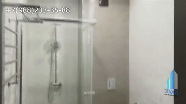 Таунхаус (240 кв.м) с ремонтом в Сочи смотреть онлайн