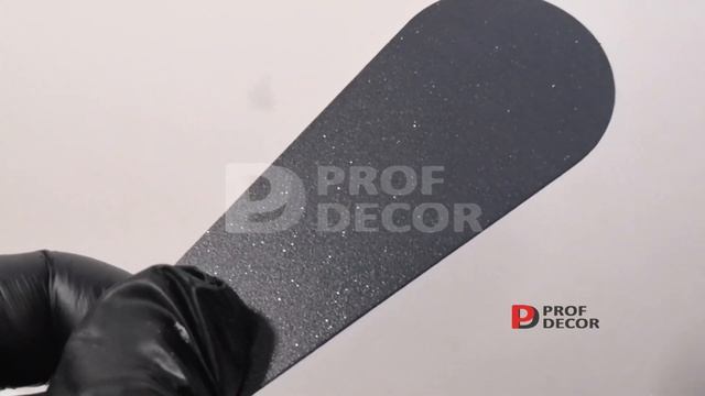 Порошковая краска Муар графитовый серый RAL 7024 | 1015-4 ИПВ 7024 [ЯЗПК] смотреть онлайн