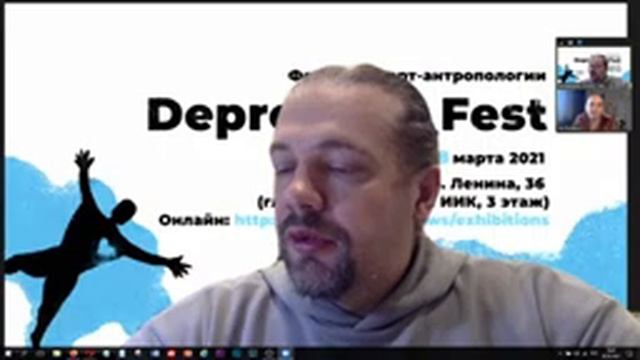 Как бренды работали с психическим здоровьем потребителей в 2020 году смотреть онлайн