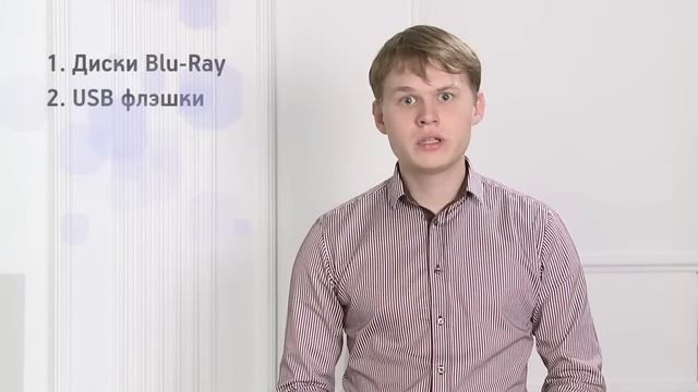 Sony Bravia Настройки 3D смотреть онлайн