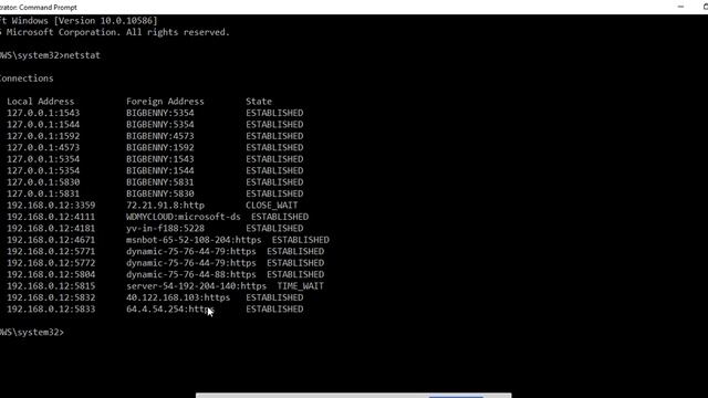 NETSTAT - VIEWING ACTIVE PORTS смотреть онлайн