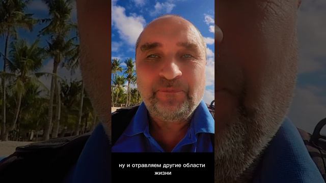 Что такое эмоциональная устойчивость смотреть онлайн
