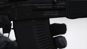 Обзор ВПО-222 под патрон 9,6/53 Lancaster