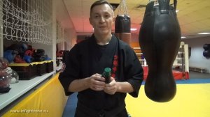 Мае гери. Лучшие упражнения.