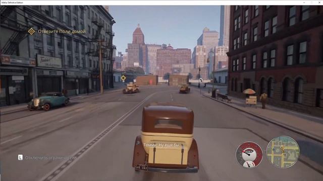 Легендарная гонка и много драк! ( Прохождение Mafia: Definitive Edition) Часть 3 смотреть онлайн
