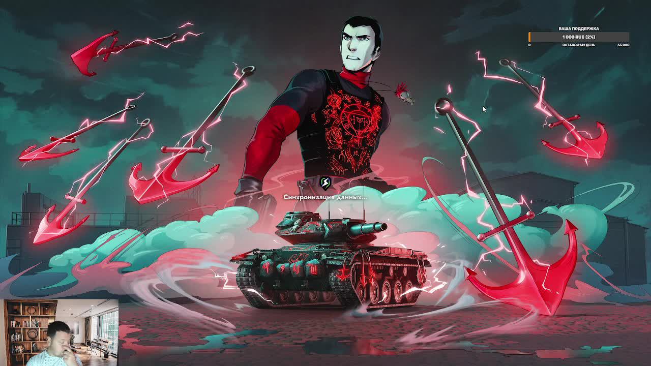 ТАНКИ БЛИТЦ #ТАНКИ БЛИТЦ  # ИГРОВОЙ КЛУБ