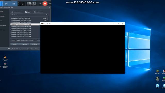 Как скачать и установить X-ray смотреть онлайн