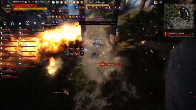 Legion Ultras node war Co-Op PS5 Black desert Console смотреть онлайн