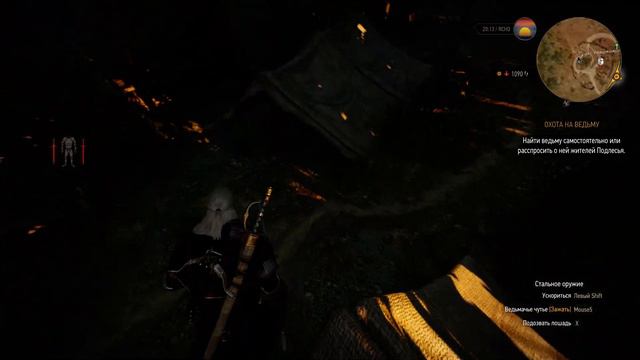 The Witcher 3 Лешачиха смотреть онлайн