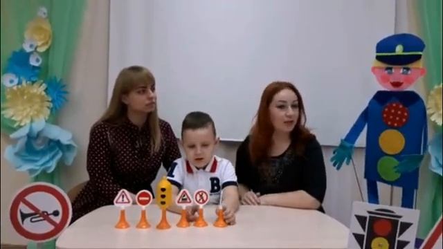 Выпуск 5 Дорожные знаки смотреть онлайн