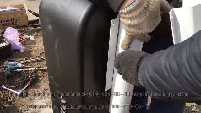 Инструкция Монтаж шлагбаума смотреть онлайн