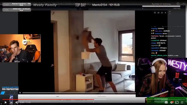 WESTY СМОТРИТ Топ Моменты с Twitch | 7 Лет Как Брат с Сестрой | Учеба на Карантине смотреть онлайн