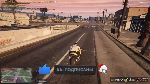 ЛОВЛЯ ДОМОВ #18 GTA5RP смотреть онлайн