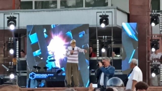День города Нерехта 6 августа 2022 смотреть онлайн