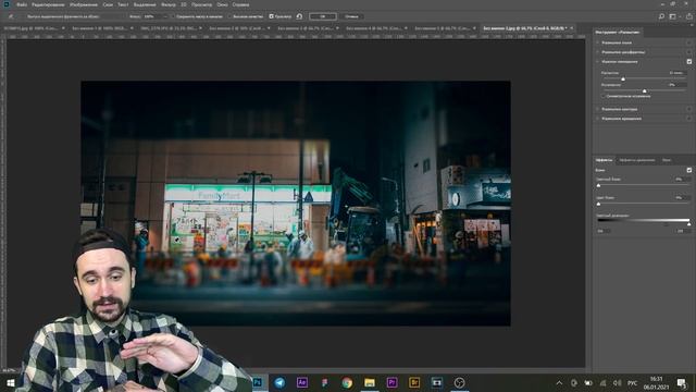 Эффект миниатюры в фотошопе | Tilt shift смотреть онлайн