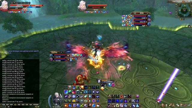 Арена Авроры|AVN|Рейтинг 1800+|Perfect World смотреть онлайн