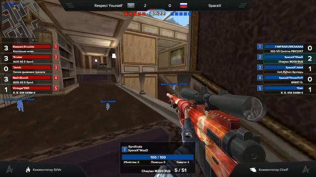Point Blank - миссия «Прорыв»: Перестрелка выходного дня #348 смотреть онлайн