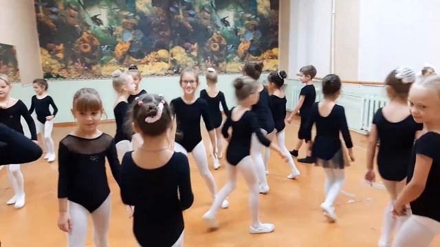Актерское мастерство на уроках хореографии смотреть онлайн