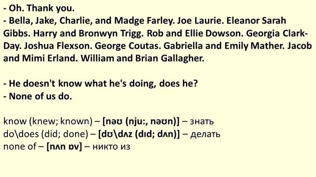 4 - Ron got splinched and Please, take the Horcrux off - Harry Potter and the Deathly Hallows 1 смотреть онлайн