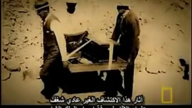 Curse of the Pharaohs - Egyptian King Tutankhamun Cemetery смотреть онлайн
