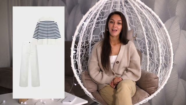 Фотосессия осенью? Что надеть? Примеры образов на осень 2023 смотреть онлайн