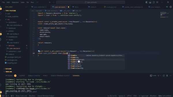 7 - Typescript with express.js || fetch all users api || جلب البيانات من جدول ما