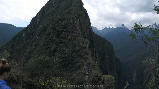 Путешествие по Перу | Peru