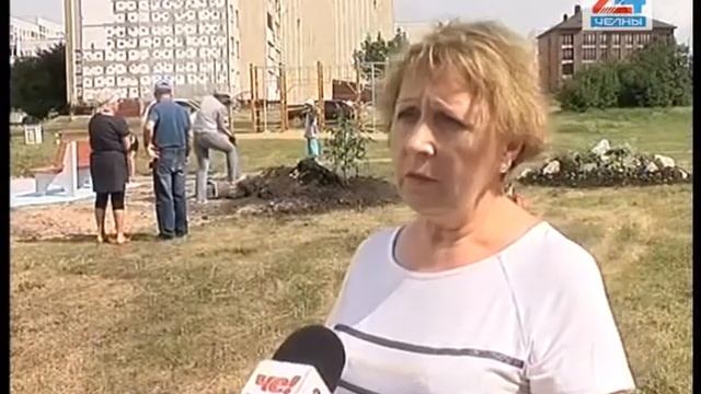 Зона отдыха на месте пустыря смотреть онлайн