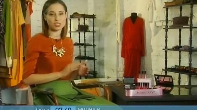 Чем Ярче Вещь, тем Проще Покрой - Ранок - Інтер смотреть онлайн