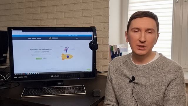 ОГЭ по английскому языку, какой нужен уровень, чтобы успешно сдать экзамен смотреть онлайн