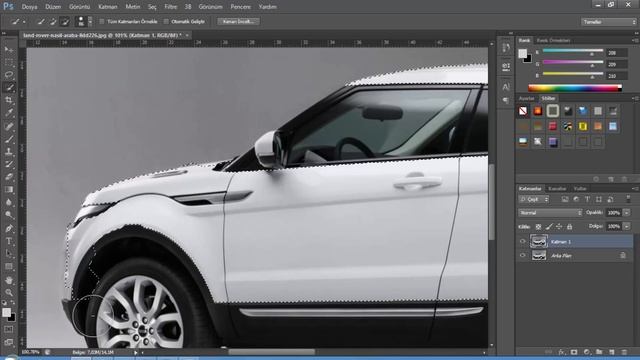 Photoshop CS Dersleri #2 | Araba Rengi Değiştirme смотреть онлайн