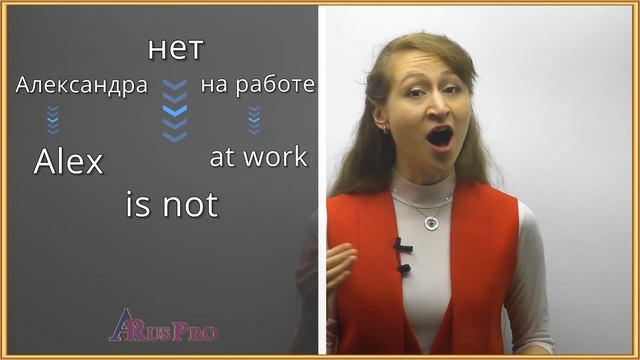 Reaction to Bald and Bankrupt's Lies from Real Russian Teacher смотреть онлайн