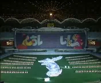 Arirang Ариран 2005 ч.4 смотреть онлайн