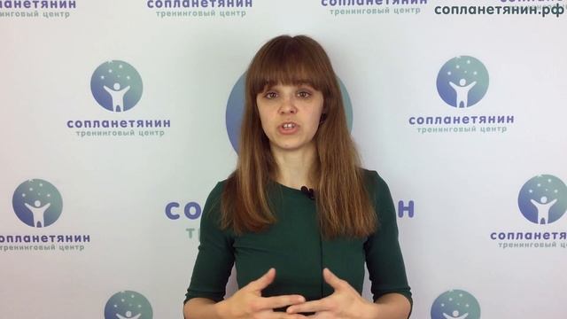 Как не допустить конфликта смотреть онлайн