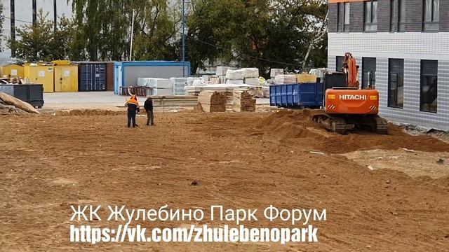 ЖК Жулебино Парк Форум https://vk.com/zhulebenopark смотреть онлайн