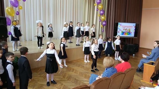 Театральный выпускной первоклашек в СШ 155 школе смотреть онлайн