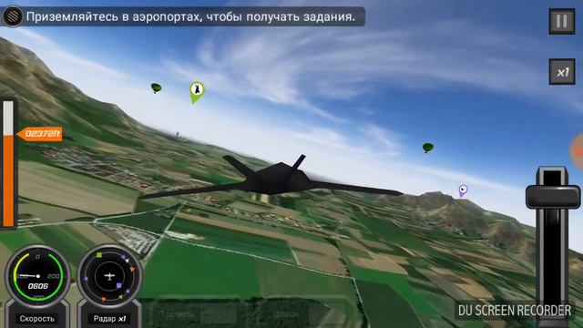 Flight Pilot Simulator
Геймплей отличного симулятора полетов