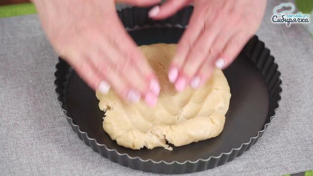 Зоопарк и Дикие Животные