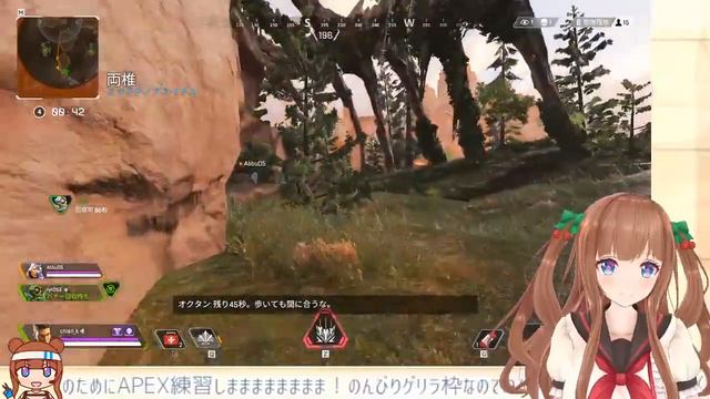 【Apex Legends】明日のためにお互い自主練🔫【シーズン５＃4　5月24日11時30分~ゲリラ】 смотреть онлайн