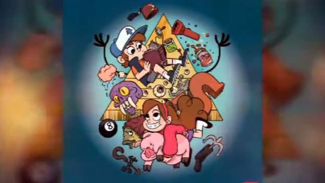 Грвити фолз смотреть онлайн